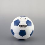 ART.128 Balón de Fútbol infantil  Nro. 2, calidad “Especial”, vulcanizado